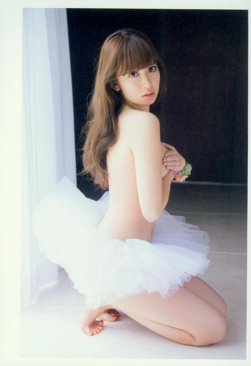 Haruna Kojima Pies