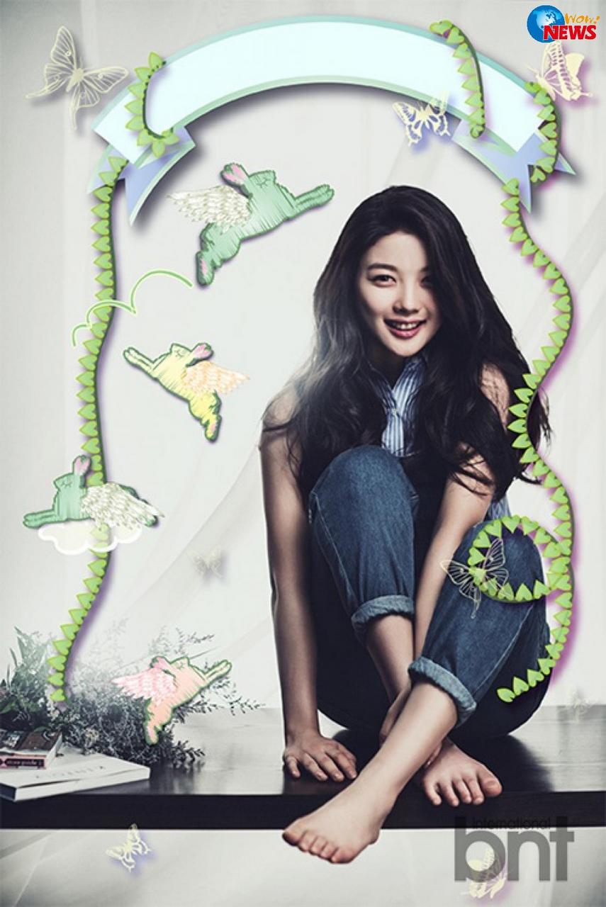 Kim Yoo Jeong Pies