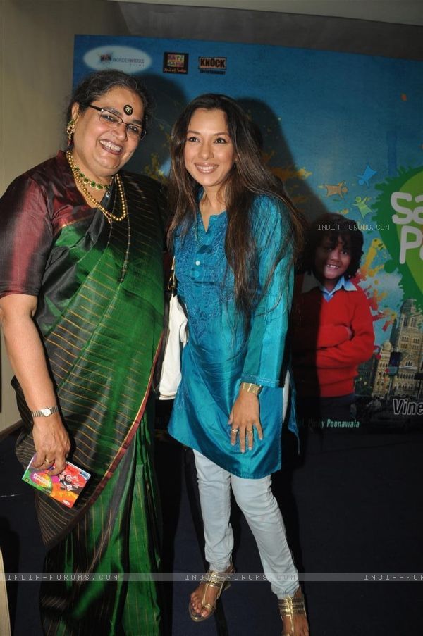 Roopali Ganguly Pies