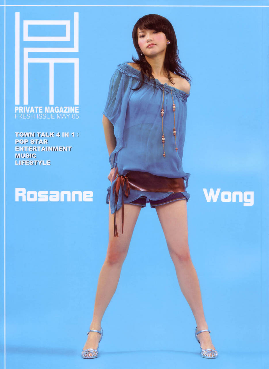 Rosanne Wong Pies