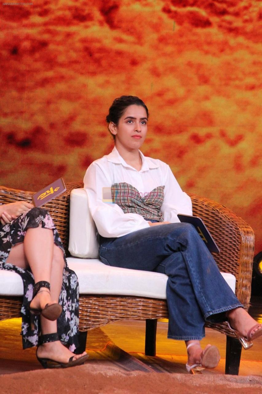 Sanya Malhotra Pies