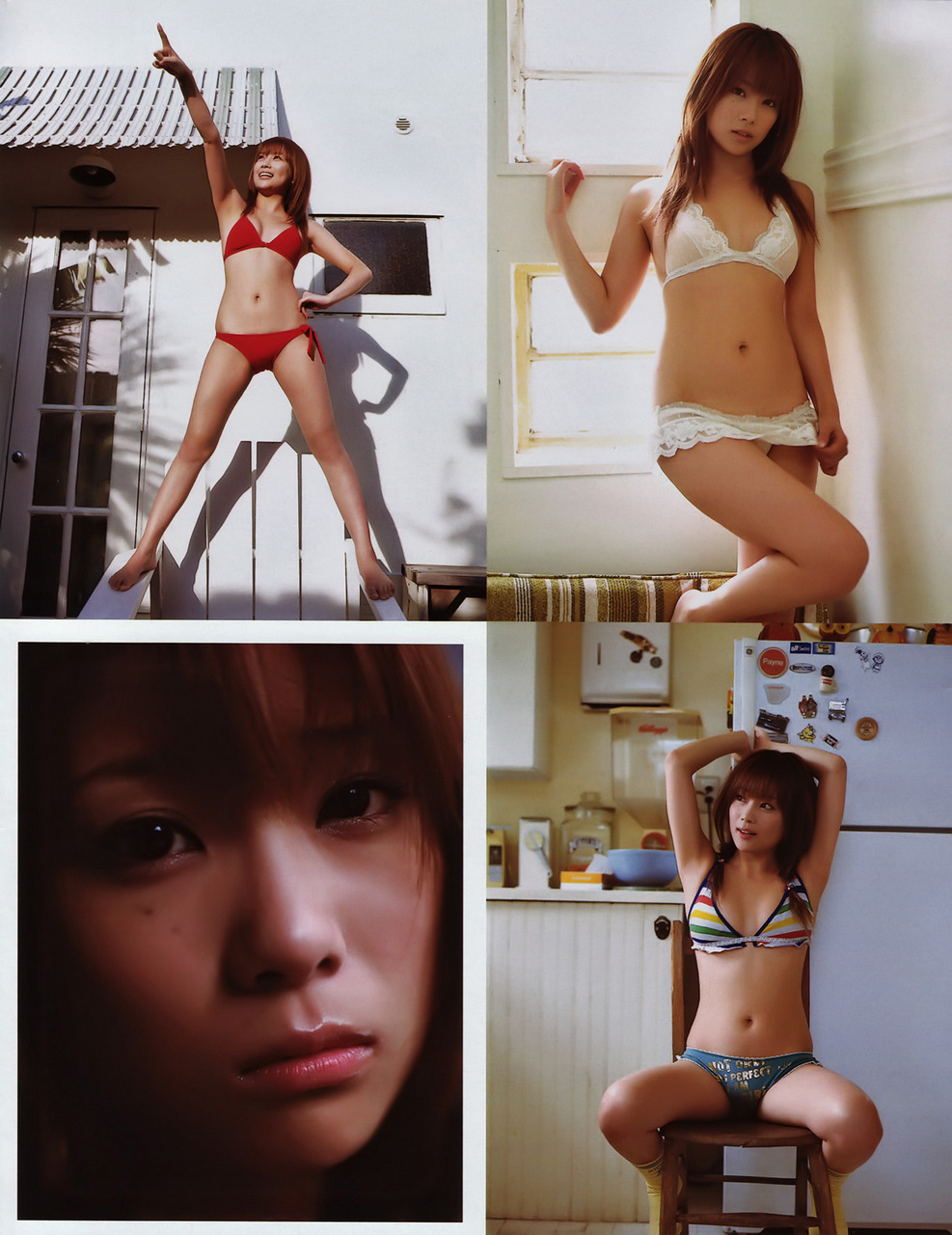 Satomi Shigemori Pies