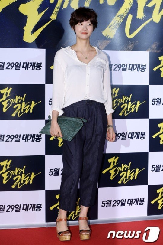 Song Sun Mi Pies