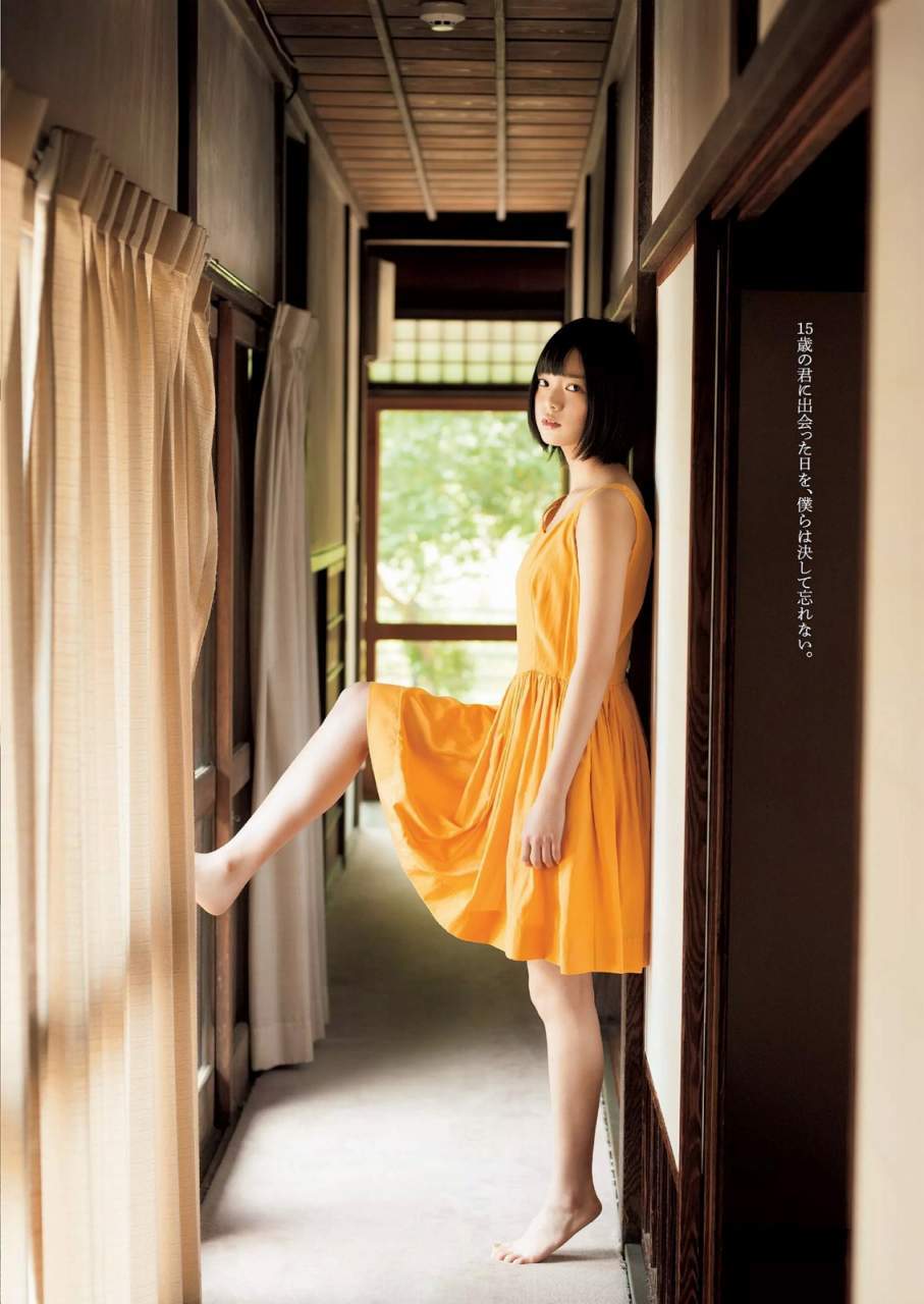 Yurina Hirate Pies