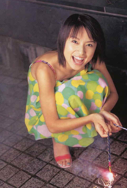 Ami Suzuki Pies