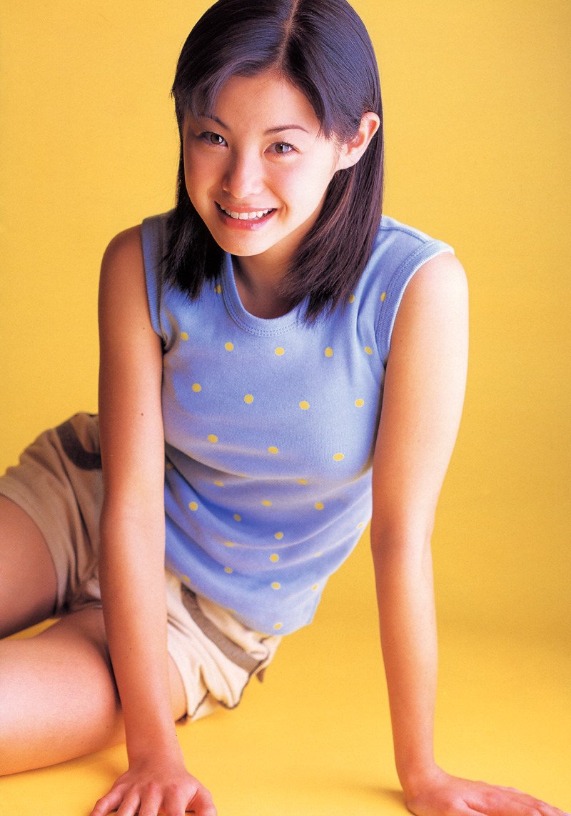 Aya Matsuura Pies