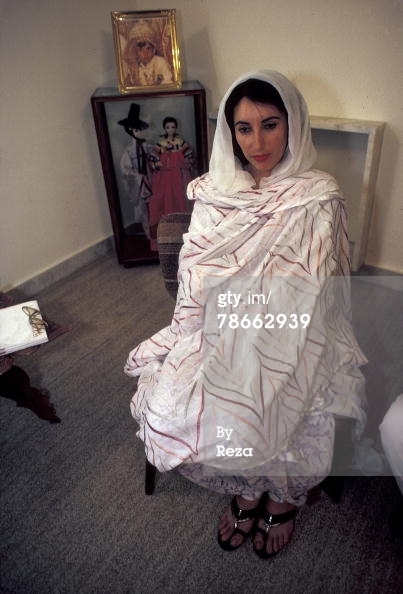 Benazir Bhutto Pies