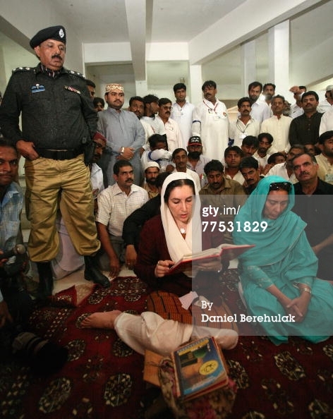 Benazir Bhutto Pies