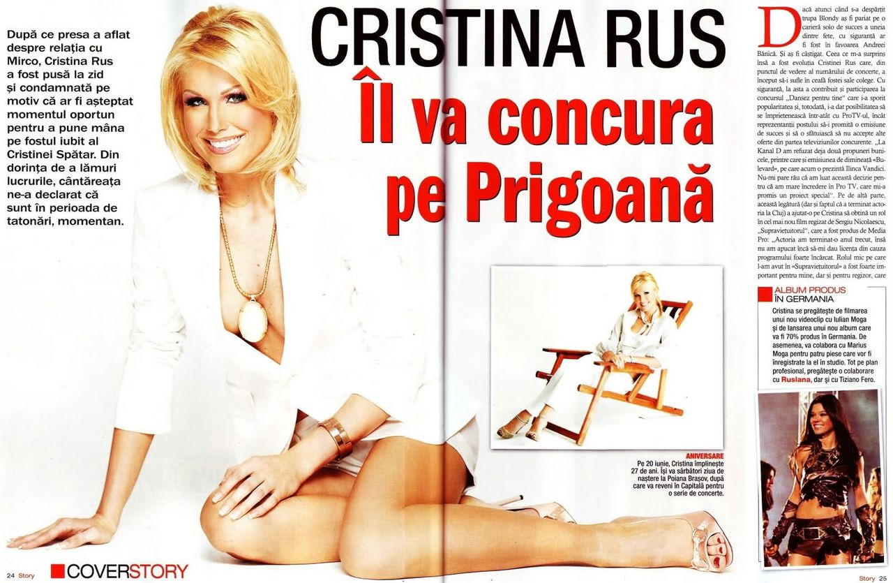 Cristina Rus Pies