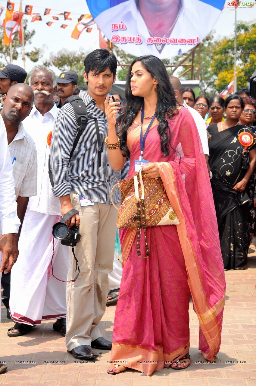 Karthika Nair Pies