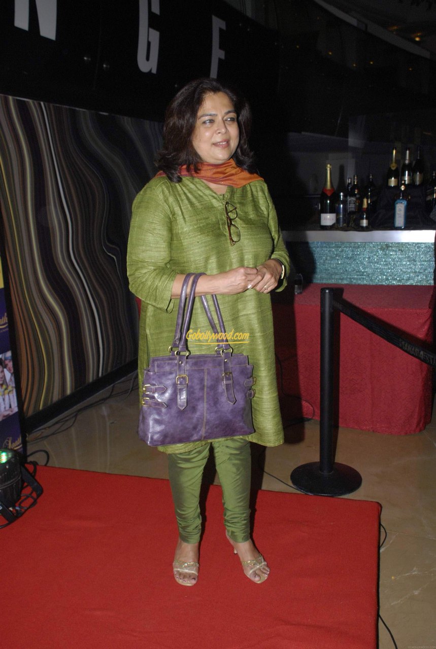 Reema Lagoo Pies