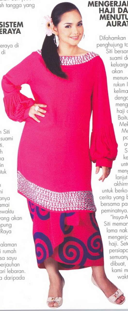 Siti Nurhaliza Pies