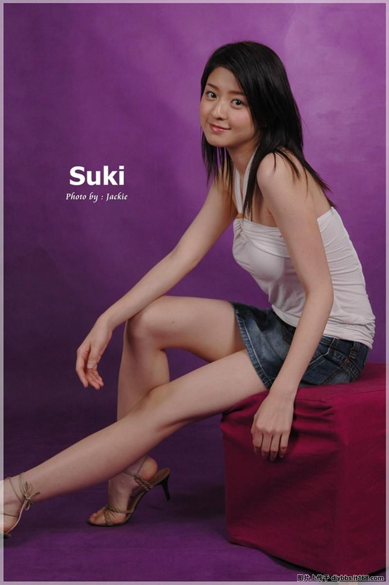 Suki Chui Pies