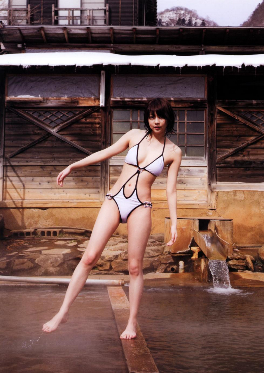 Yuria Haga Pies