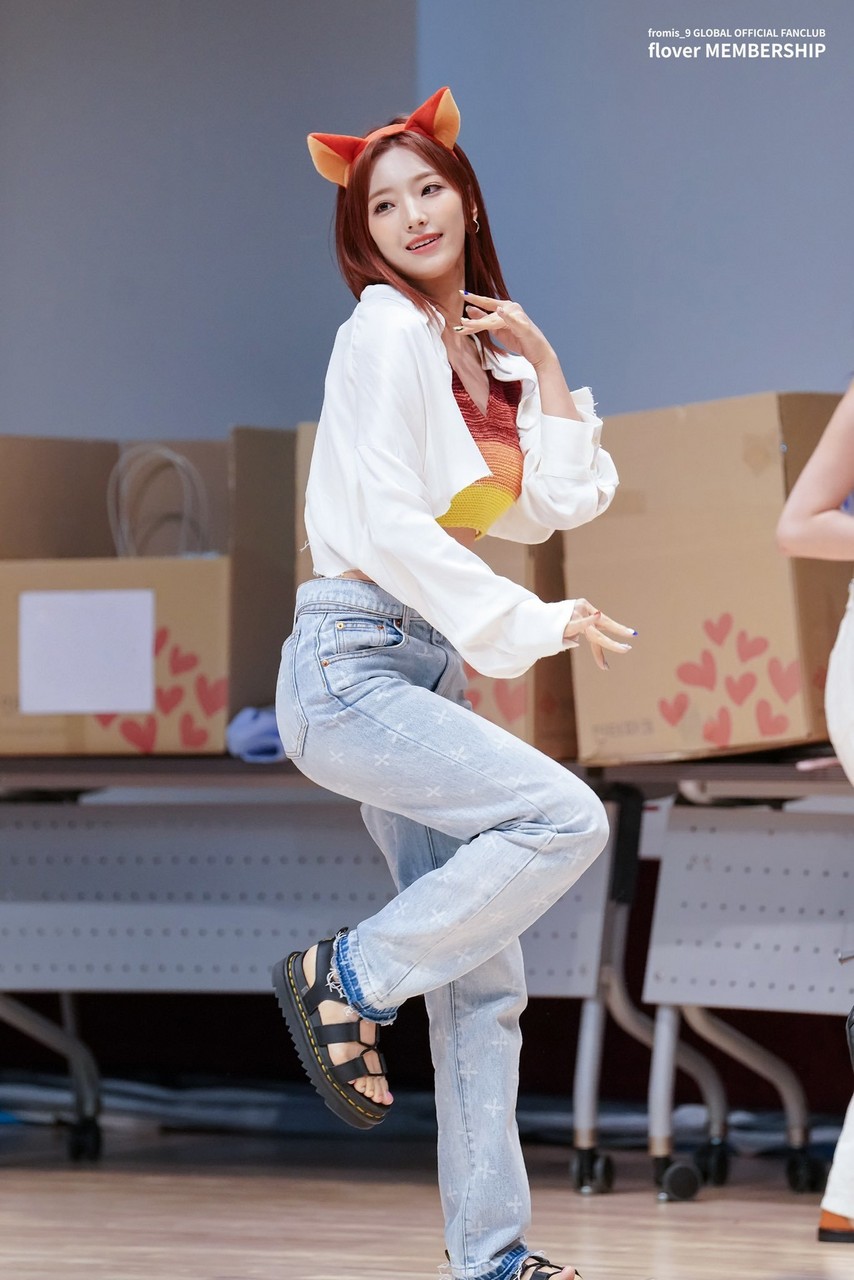 Saerom Pies