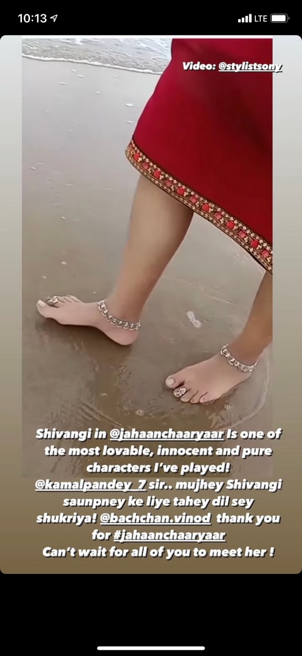 Swara Bhaskar Pies